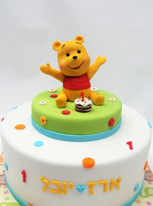 תמונה של עוגת יום הולדת פו הדוב