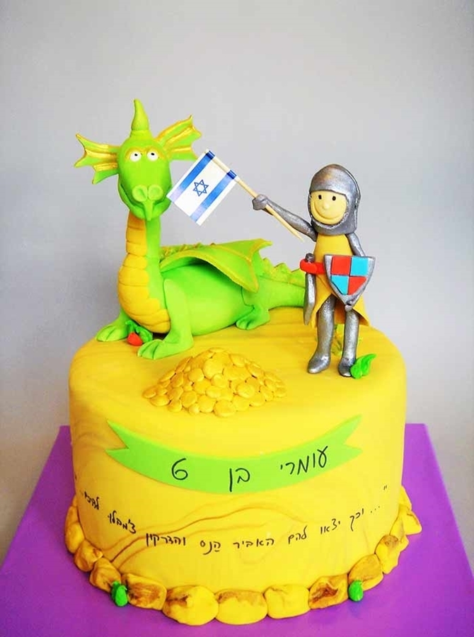 תמונה של עוגת יום הולדת האוצר של צ'מבלו