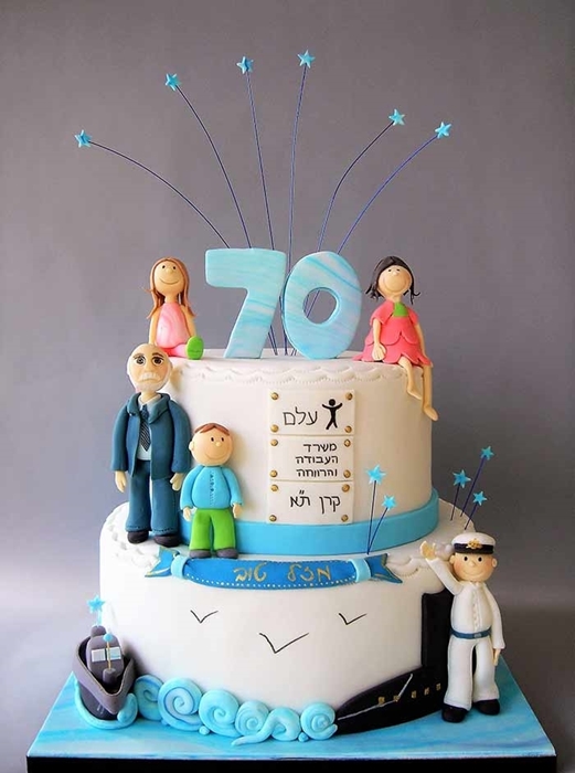 תמונה של עוגת יום הולדת  70