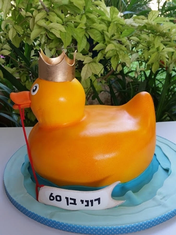 תמונה של 56 עוגת יום הולדת 60