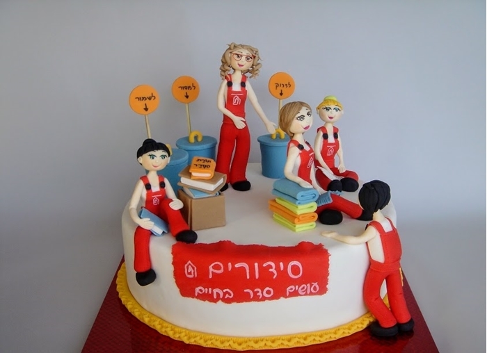 תמונה של עוגת יום הולדת לבעלת חברה