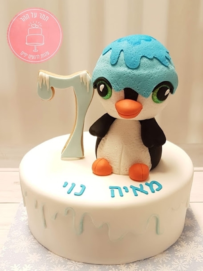 תמונה של עוגת יום הולדת פינגווין